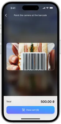 Cellphone with barcode scanner