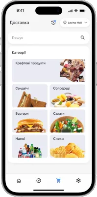 Mobile application