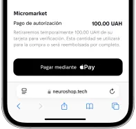 Mobile with payment app
