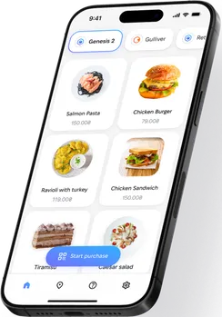 Neuroshop app